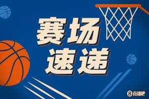 攻守兼备！杨瀚森不惧勇士球员冲击篮筐 长臂成功干扰！图片